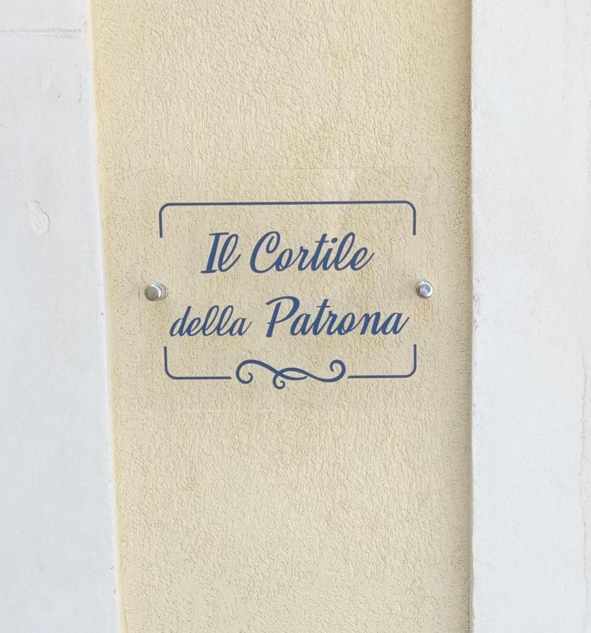 锡拉库扎Il Cortile Della Patrona公寓 外观 照片